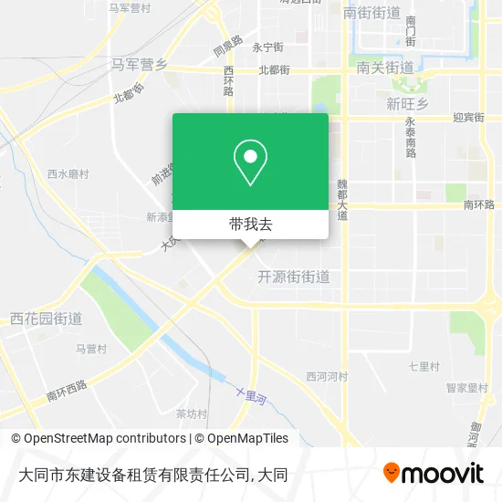 大同市东建设备租赁有限责任公司地图