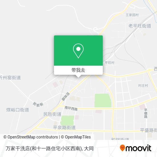 万家干洗店(和十一路住宅小区西南)地图