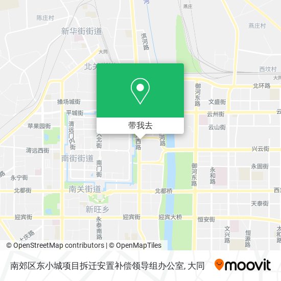 南郊区东小城项目拆迁安置补偿领导组办公室地图