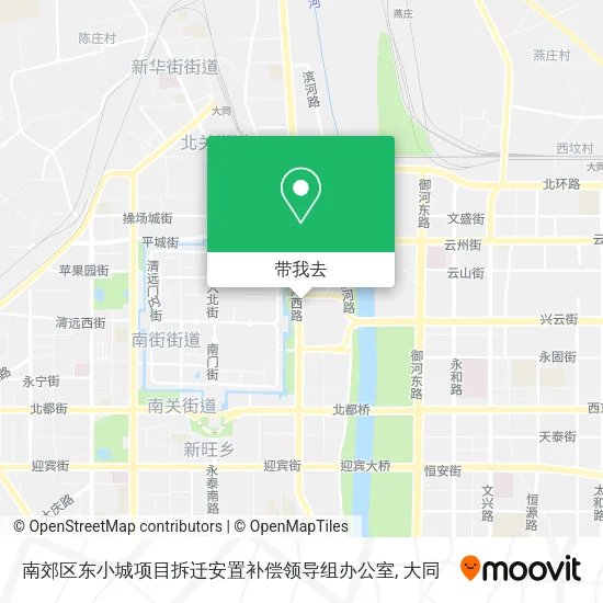 南郊区东小城项目拆迁安置补偿领导组办公室地图