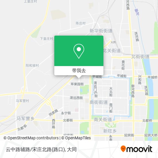 云中路辅路/宋庄北路(路口)地图