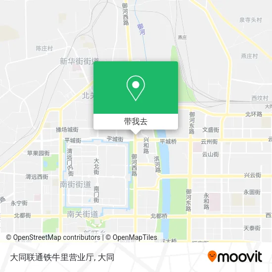大同联通铁牛里营业厅地图