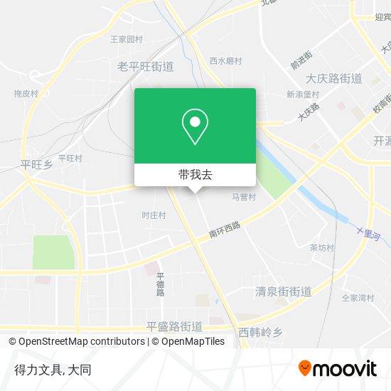 得力文具地图