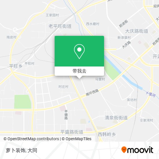 萝卜装饰地图