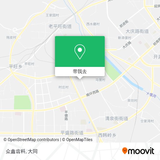 众鑫齿科地图