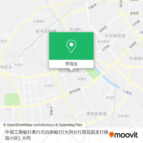 中国工商银行离行式自助银行(大同分行西花园支行桃园小区)地图