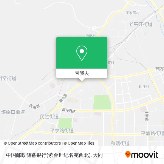 中国邮政储蓄银行(紫金世纪名苑西北)地图