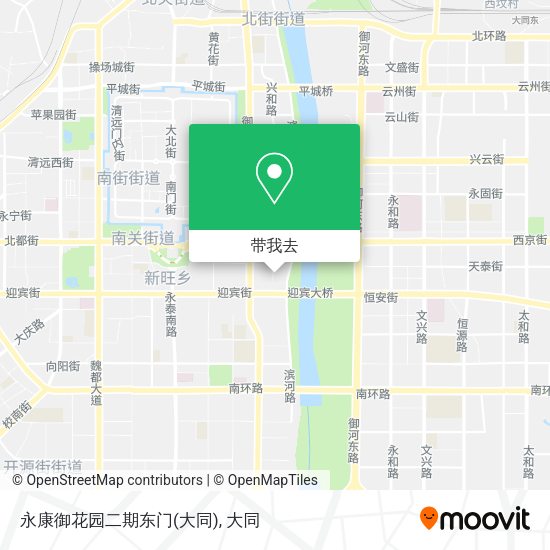 永康御花园二期东门(大同)地图