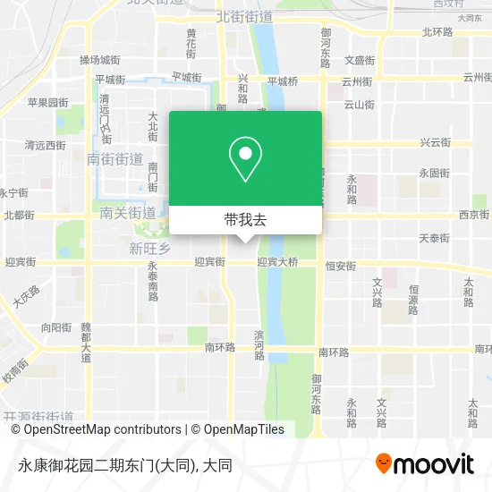 永康御花园二期东门(大同)地图