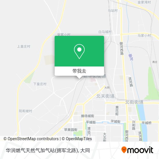 华润燃气天然气加气站(拥军北路)地图