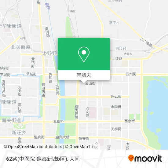 62路(中医院-魏都新城b区)地图