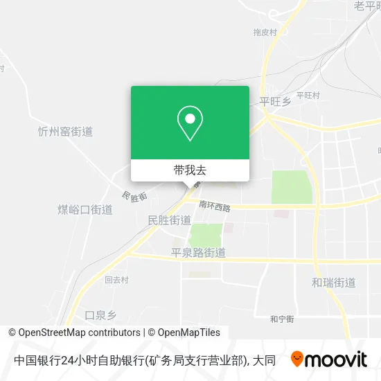 中国银行24小时自助银行(矿务局支行营业部)地图