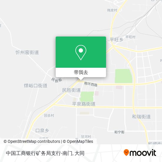 中国工商银行矿务局支行-南门地图