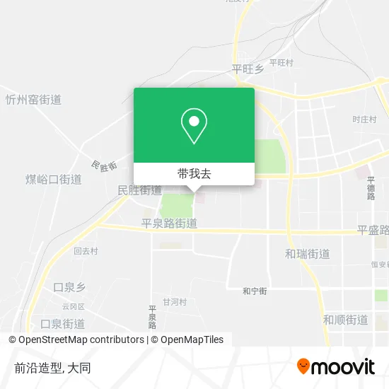前沿造型地图