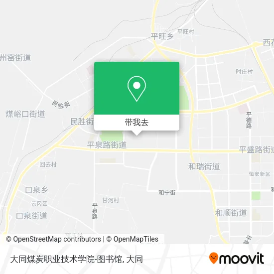 大同煤炭职业技术学院-图书馆地图