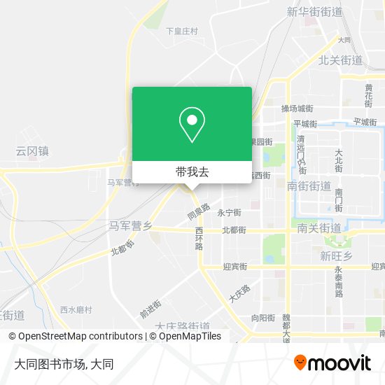 大同图书市场地图