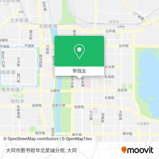 大同市图书馆华北星城分馆地图