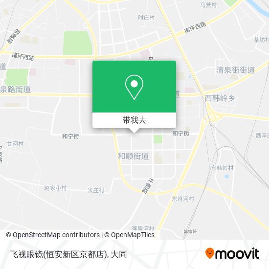 飞视眼镜(恒安新区京都店)地图