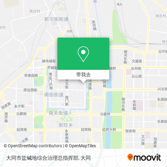 大同市盐碱地综合治理总指挥部地图