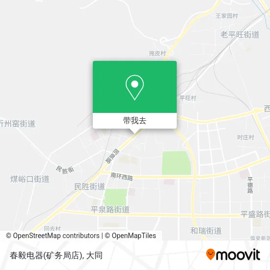 春毅电器(矿务局店)地图