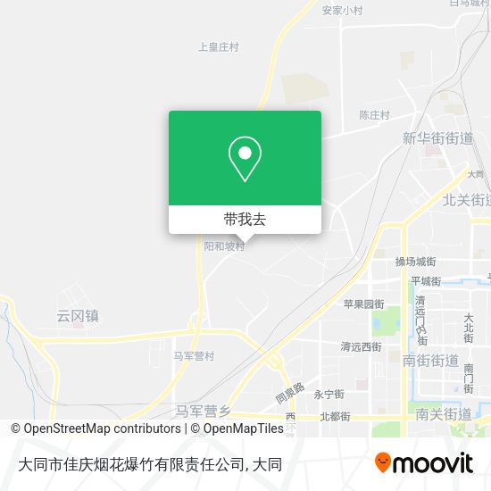 大同市佳庆烟花爆竹有限责任公司地图