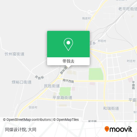 同煤设计院地图