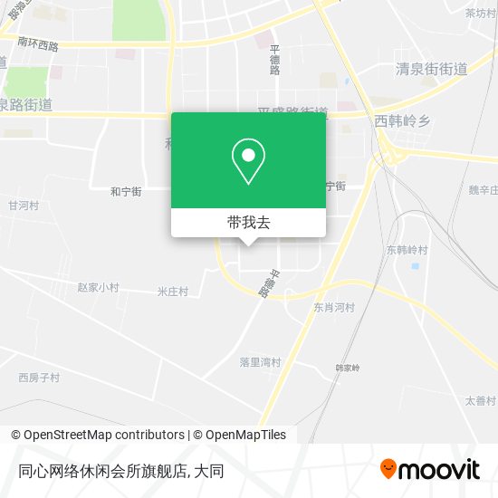 同心网络休闲会所旗舰店地图