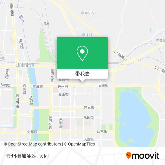 云州街加油站地图
