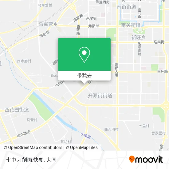 七中刀削面,快餐地图