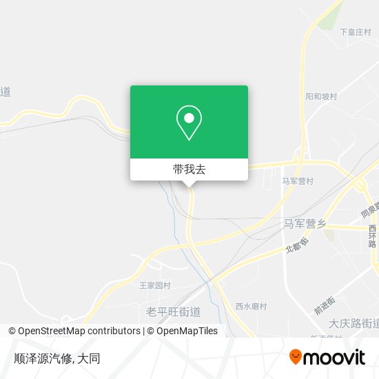 顺泽源汽修地图