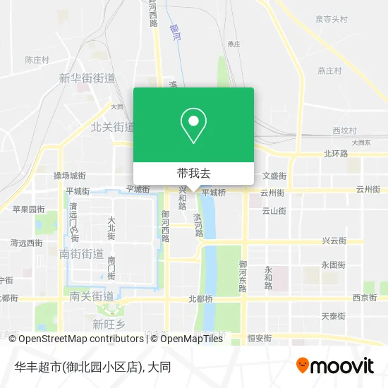 华丰超市(御北园小区店)地图