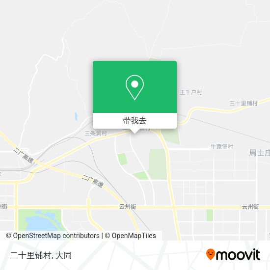 二十里铺村地图
