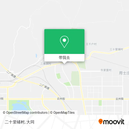 二十里铺村地图