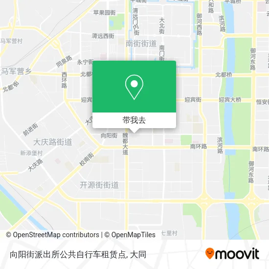 向阳街派出所公共自行车租赁点地图