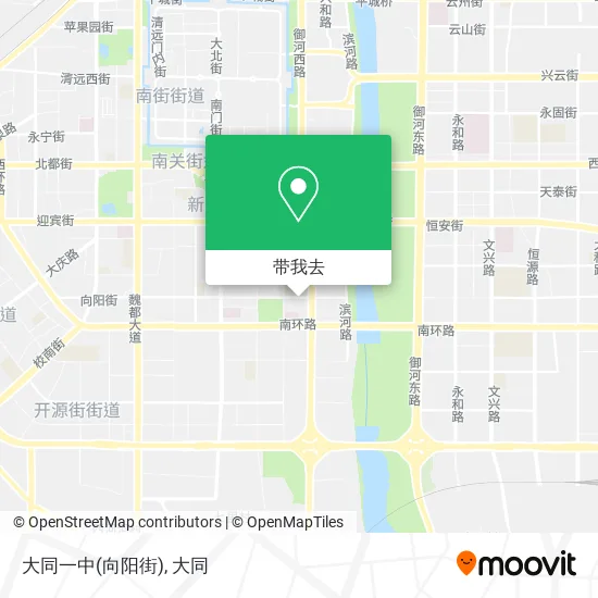 大同一中(向阳街)地图