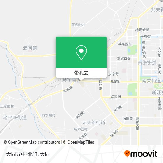 大同五中-北门地图