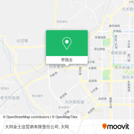 大同金士达贸易有限责任公司地图