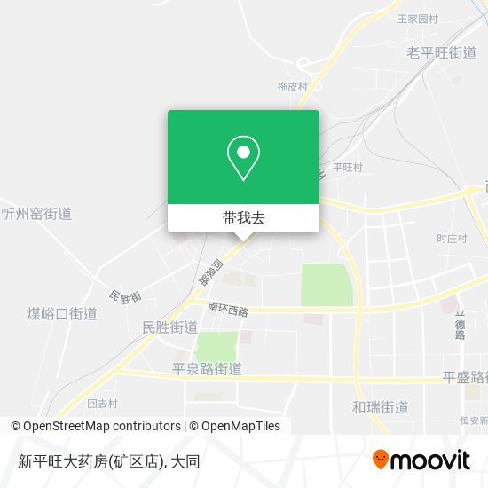 新平旺大药房(矿区店)地图