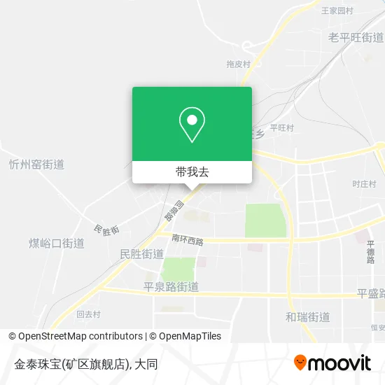 金泰珠宝(矿区旗舰店)地图