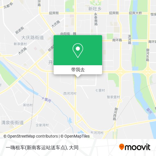 一嗨租车(新南客运站送车点)地图