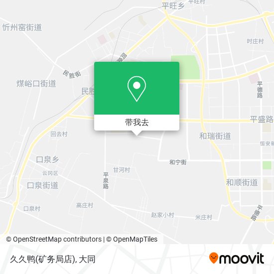 久久鸭(矿务局店)地图