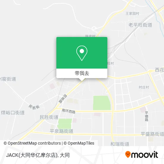 JACK(大同华亿摩尔店)地图