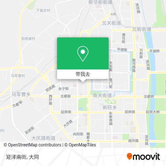 迎泽南街地图