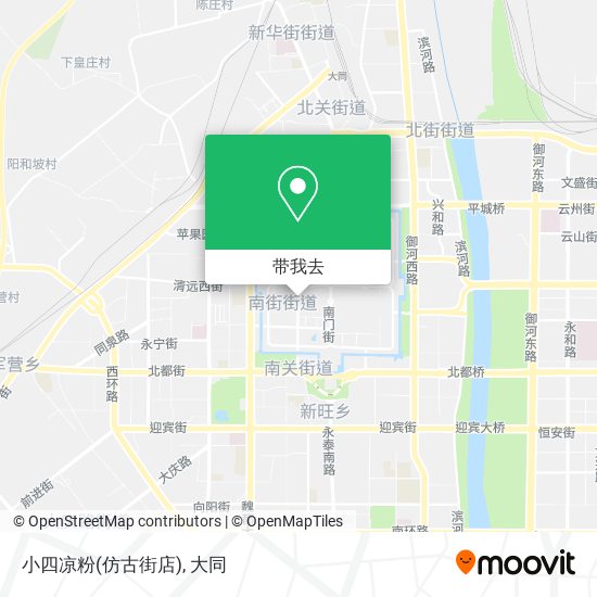 小四凉粉(仿古街店)地图