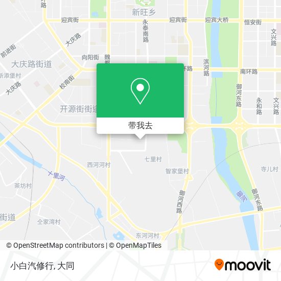 小白汽修行地图