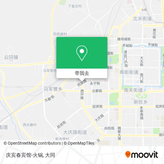 庆宾春宾馆-火锅地图