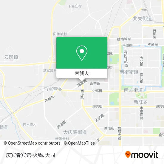 庆宾春宾馆-火锅地图