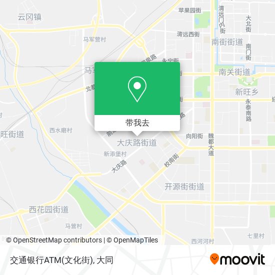 交通银行ATM(文化街)地图