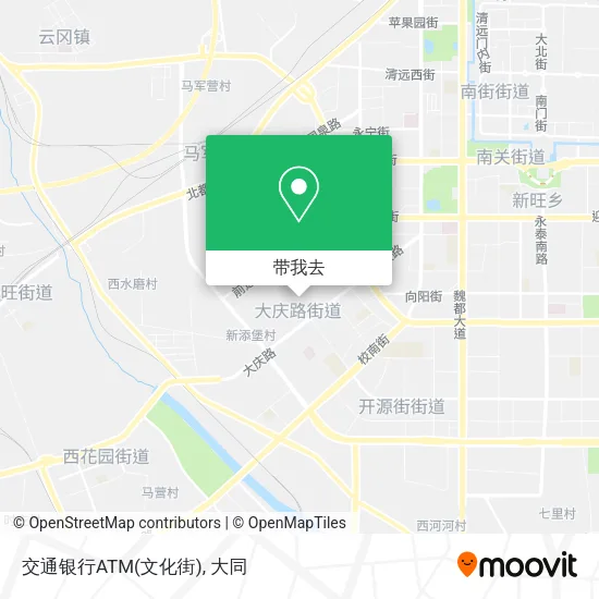 交通银行ATM(文化街)地图