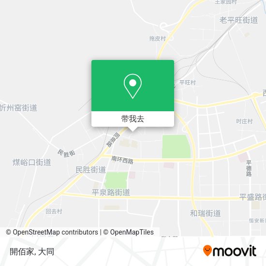 開佰家地图